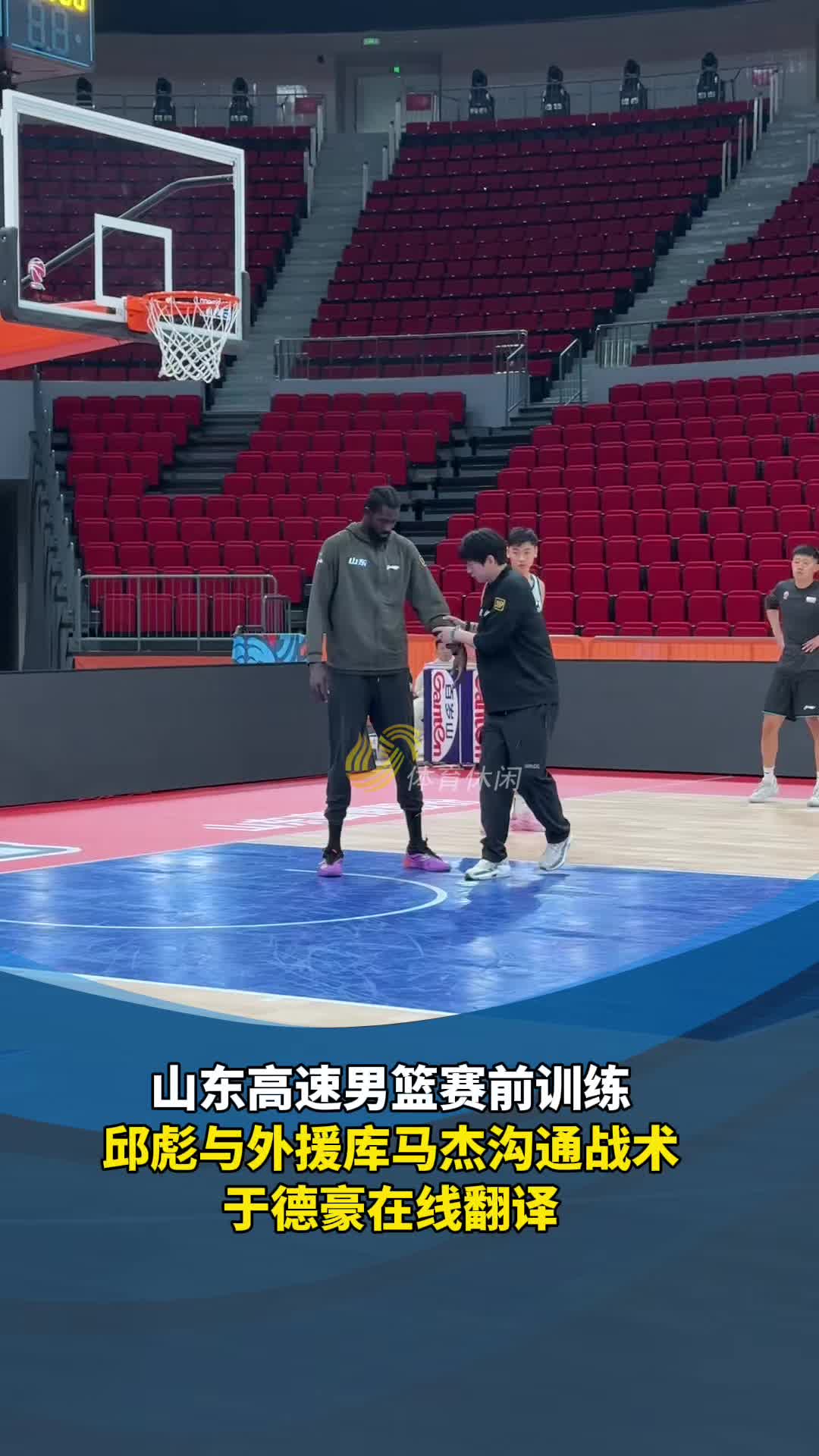 开云体育官网-包含上海男篮队稳扎稳打备战，奋力拼搏为胜利努力的词条