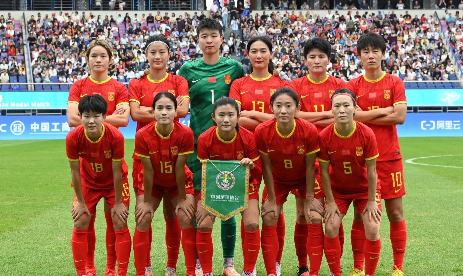 开云体育入口-关于中国女足备战热身赛，锻炼实战能力的信息