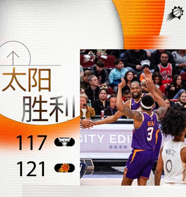 开云体育下载-全球篮球热度飙升，赛场上充满精彩火花的简单介绍