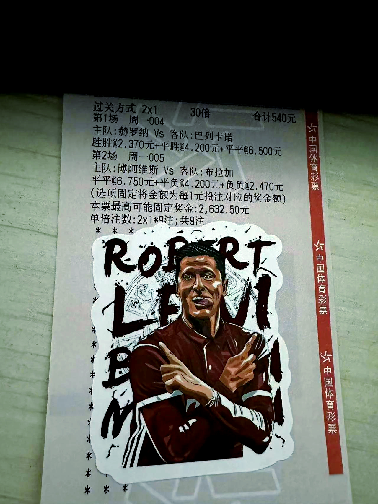 包含萨索洛主帅：球队需要提高进攻效率的词条
