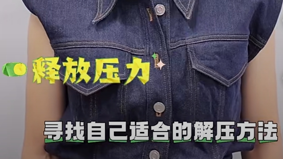 包含球队士气低迷，需调整状态迎接挑战的词条