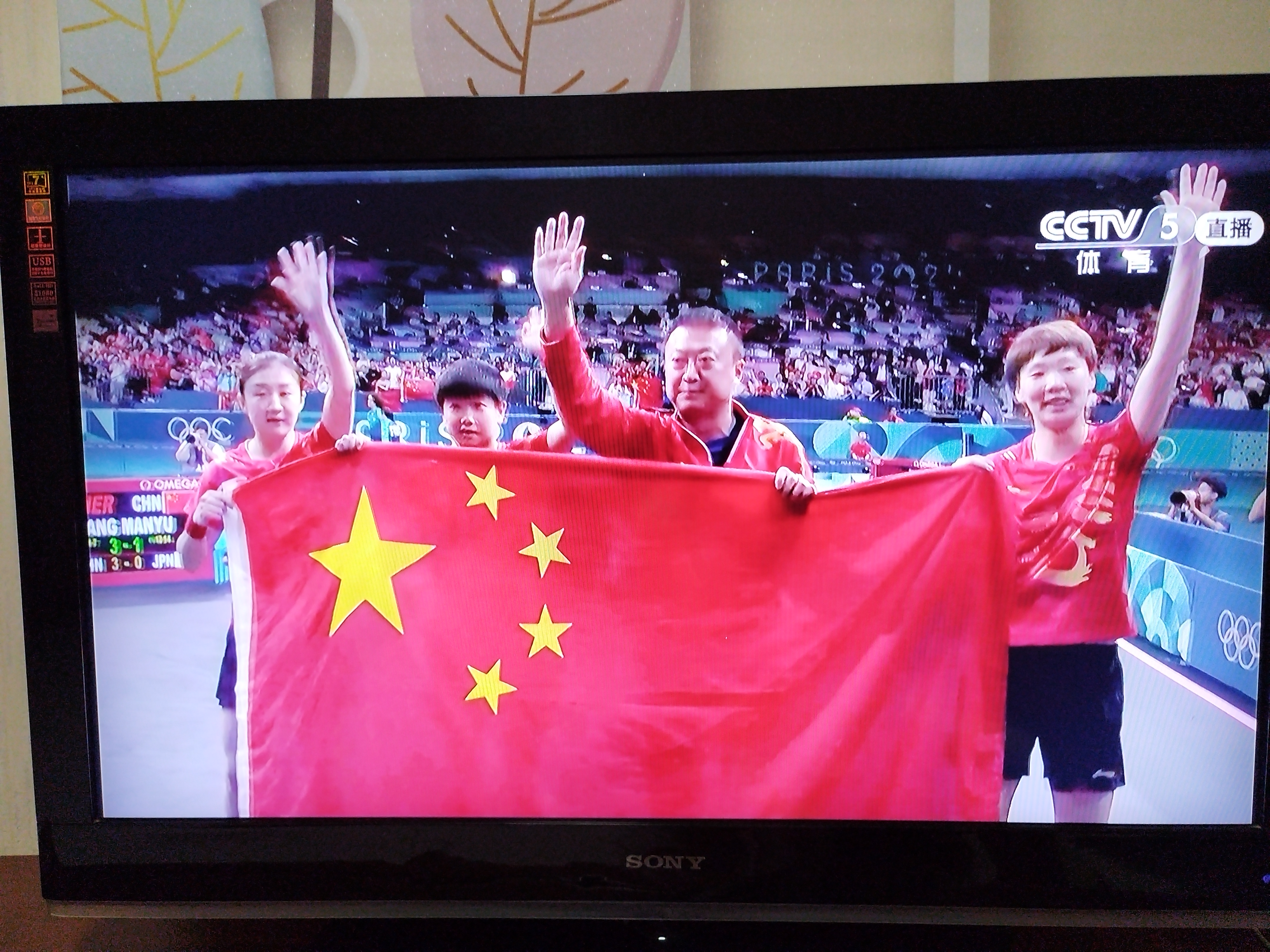 开云体育入口-喜迎胜利！国家队连胜比赛表现抢眼