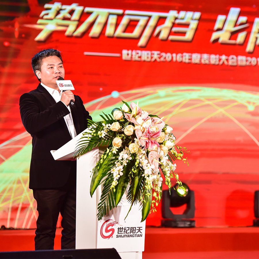 开云体育APP下载-联赛高手跃出曲折蹊跷，白驹过隙得势必胜的简单介绍