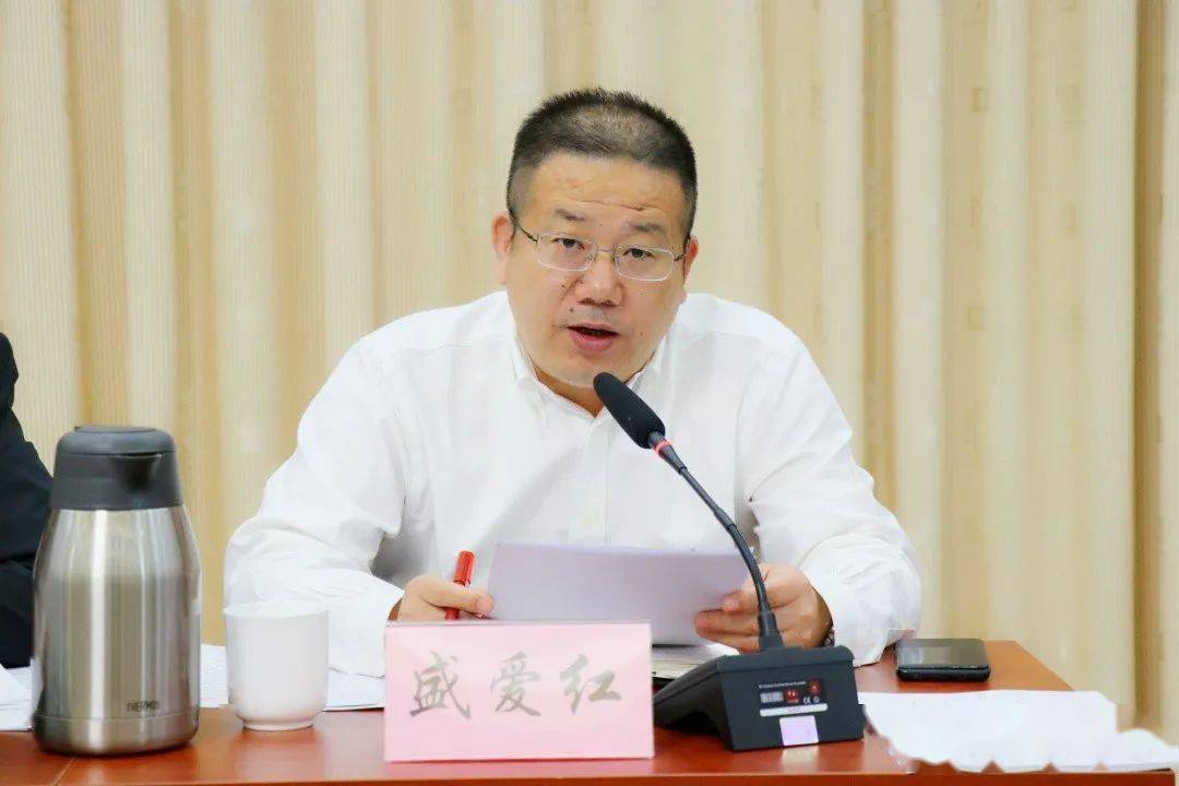 包含山东勇夺胜利，夺取关键三分的词条