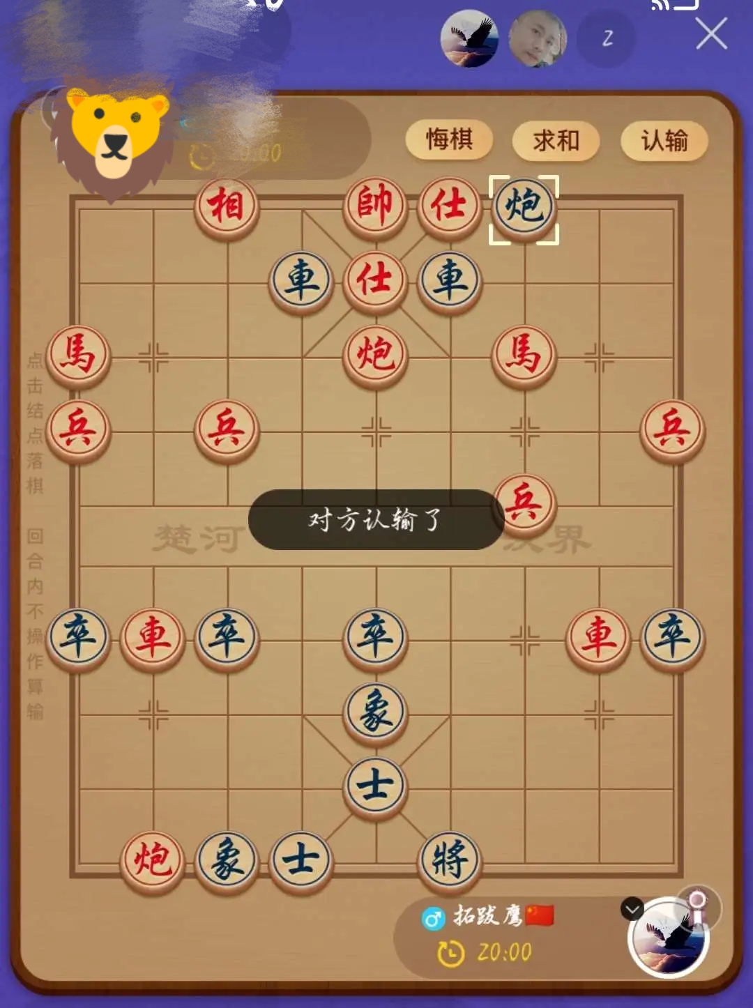 开云体育下载-胜负难分的对抗，比赛中焦灼的战术布置成为焦点的简单介绍