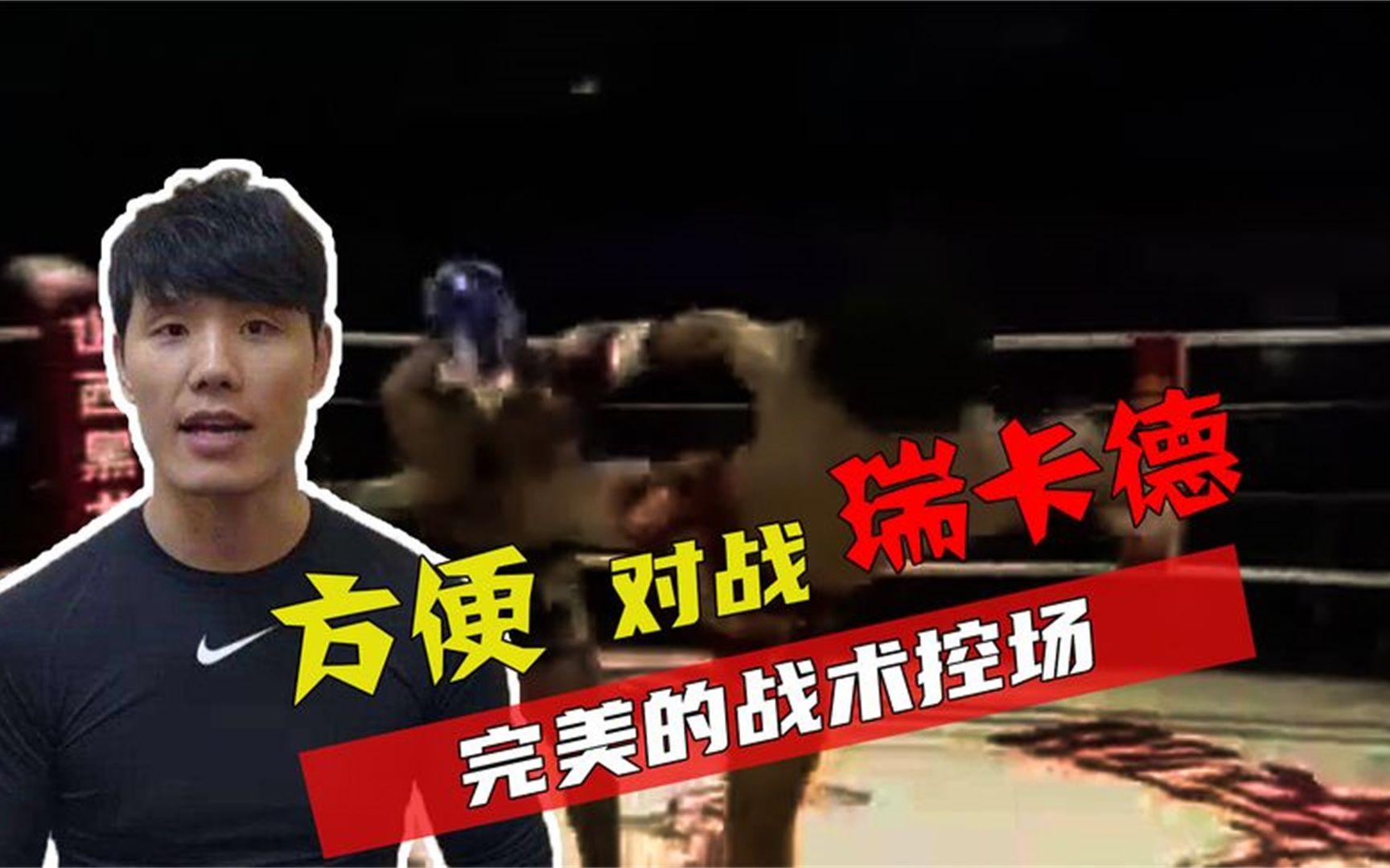 战术调整成效显著，控场优势明显