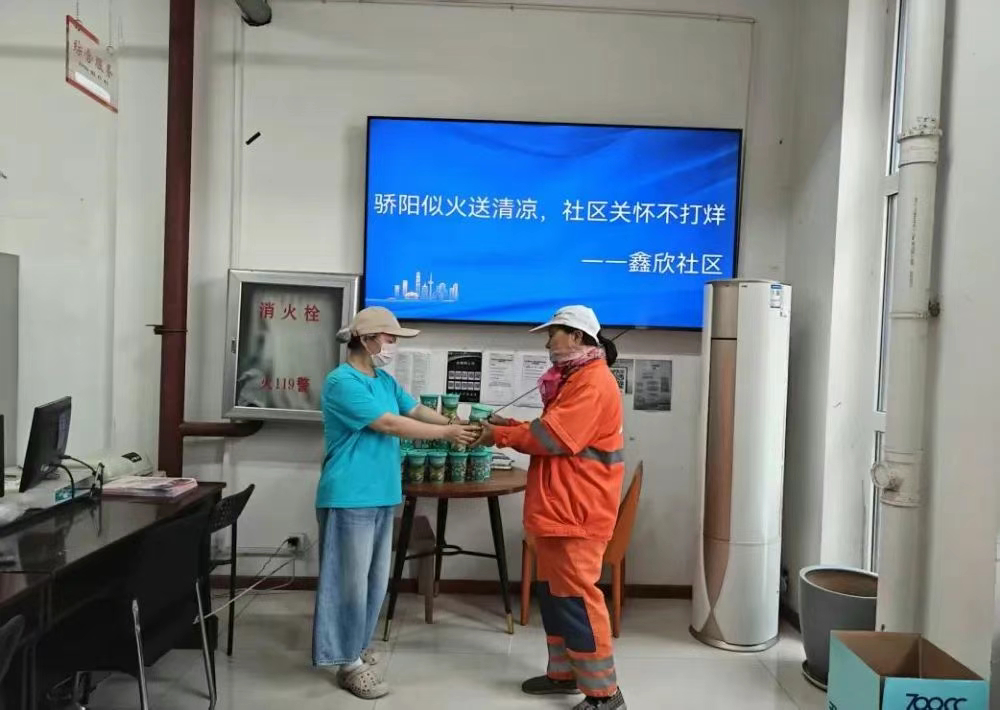 联盟联合发起新的社区活动，呼吁关注体育公益