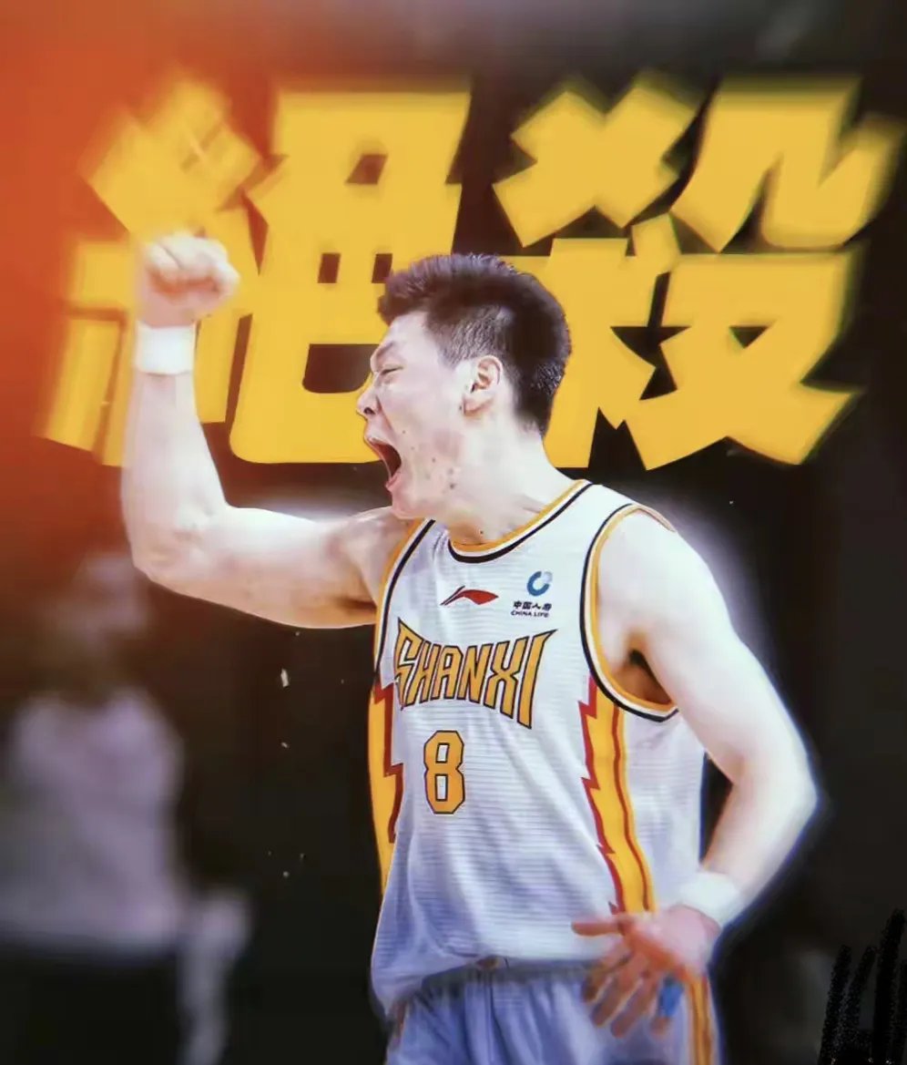 包含团结协作战术大赢三分，球队士气高昂无往不胜的词条