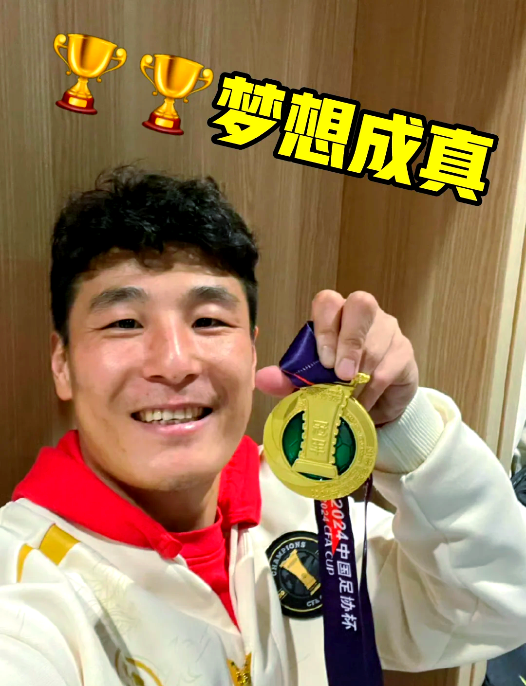 经典对决的背后故事，赛场上的传奇之路！