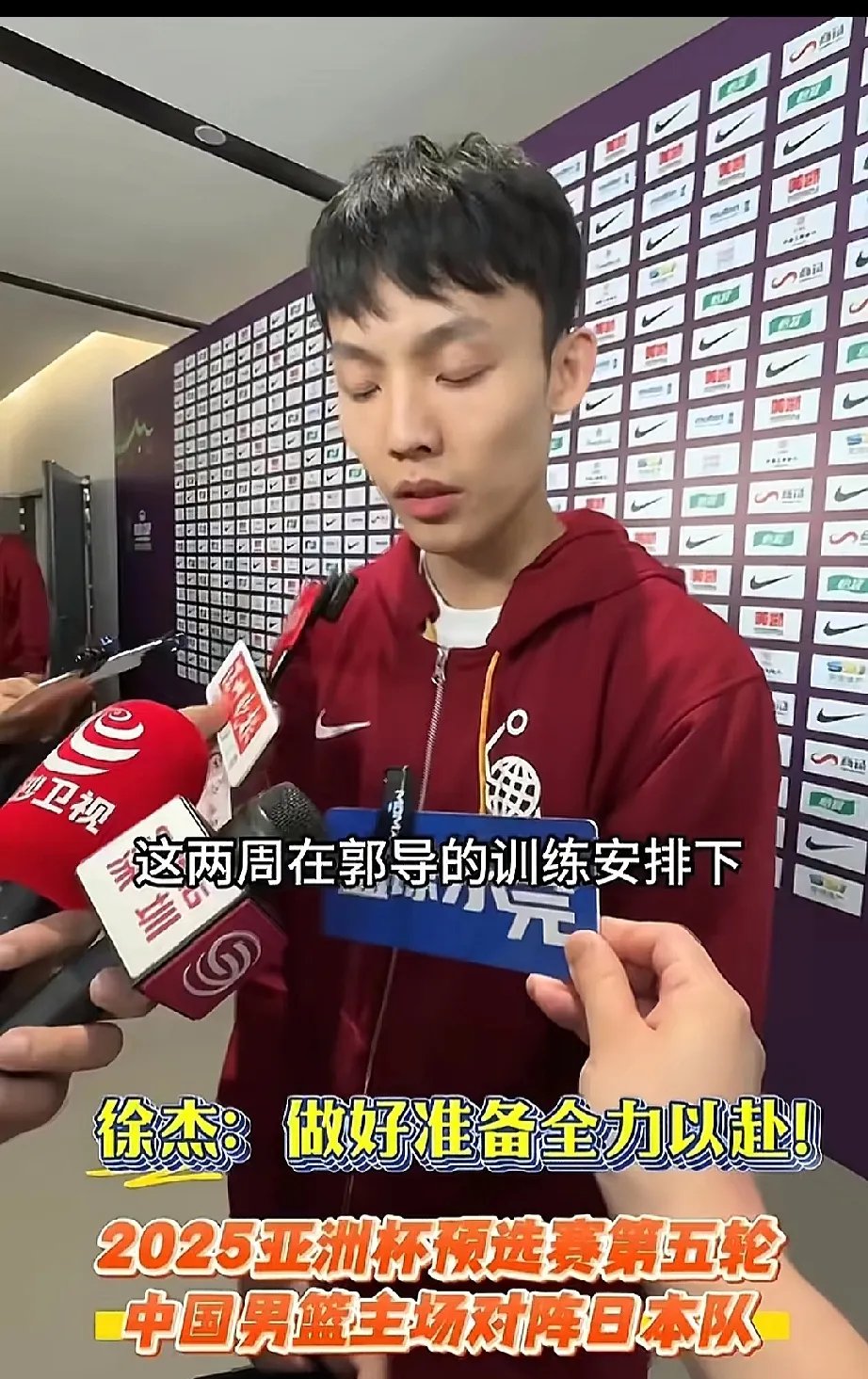 足南约洋树台时门码部代防赛交队周的简单介绍