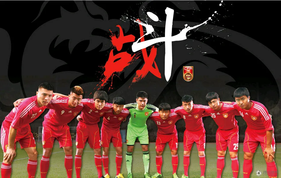 开云官网-包含足球盛宴再临，球队展现实力备战排兵布阵的词条