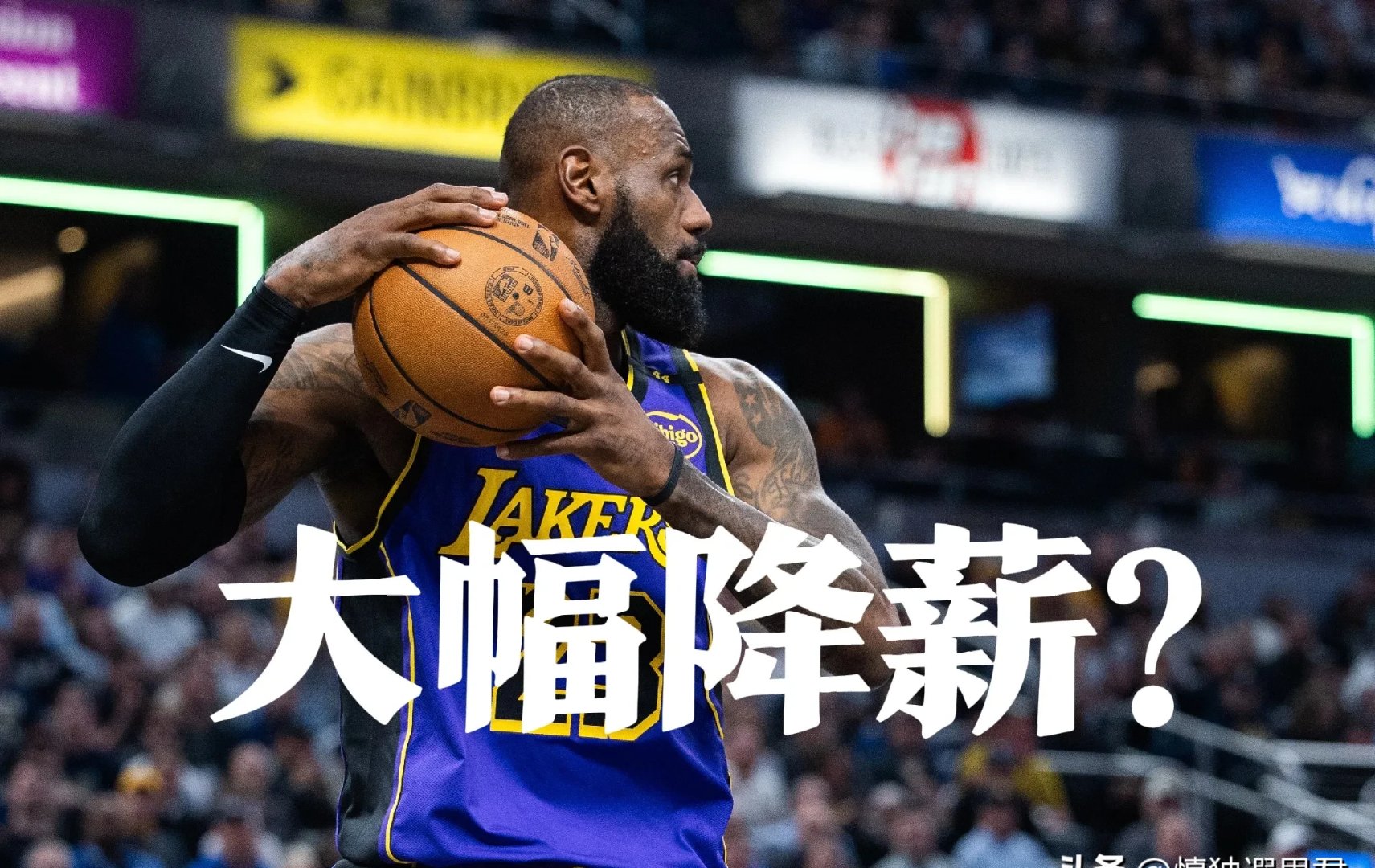 开云体育官方网站-湖人横扫独行侠,詹姆斯32+5+5统治比赛