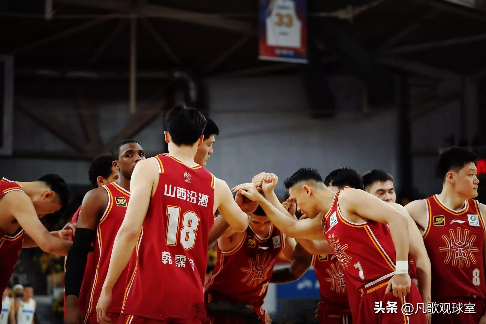 开云体育APP下载-山西队在比赛中实力碾压对手获得胜利
